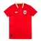 Maillot De Foot Panama Domicile 25/26