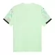 Maillot De Foot Portugal Extérieur 2025
