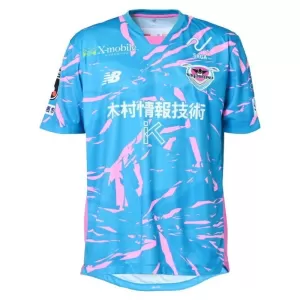 Maillot De Foot Sagan Tosu Domicile 25/26
