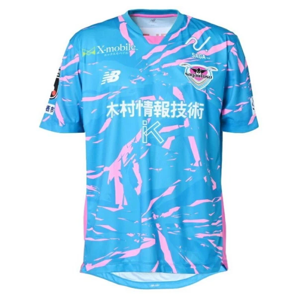 Maillot De Foot Sagan Tosu Domicile 25/26 Maillot De Foot Sagan Tosu Domicile 25/26