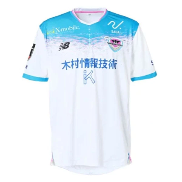 Maillot De Foot Sagan Tosu Extérieur 25/26 Maillot De Foot Sagan Tosu Extérieur 25/26