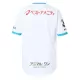 Maillot De Foot Sagan Tosu Extérieur 25/26