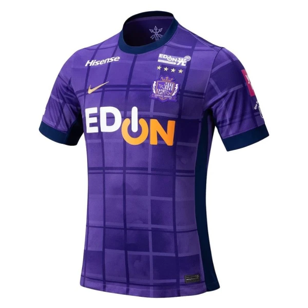 Maillot De Foot Sanfrecce Hiroshima Domicile 25/26 Maillot De Foot Sanfrecce Hiroshima Domicile 25/26