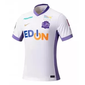 Maillot De Foot Sanfrecce Hiroshima Extérieur 25/26