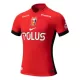 Maillot De Foot Urawa Red Diamonds Domicile 25/26 Maillot De Foot Urawa Red Diamonds Domicile 25/26