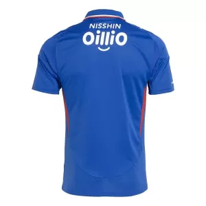 Maillot De Foot Yokohama F. Marinos Domicile 25/26