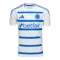 Maillot De Foot Cruzeiro EC Extérieur 25/26