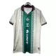 Maillot De Foot Real Betis 25/26 - Spécial Maillot De Foot Real Betis 25/26 - Spécial