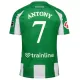Maillot De Foot Real Betis Antony Santos 7 Domicile 25/26 Maillot De Foot Real Betis Antony Santos 7 Domicile 25/26