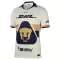 Maillot De Foot Pumas UNAM Domicile 25/26