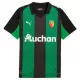 Maillot De Foot RC LENS Extérieur 25/26