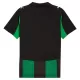 Maillot De Foot RC LENS Extérieur 25/26