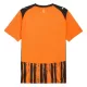 Maillot De Foot Shakhtar Donetsk Domicile 25/26