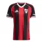 Maillot De Foot River Plate Extérieur 25/26