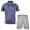 Kit De Football Real Sociedad Enfant Extérieur 25/26