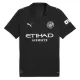 Maillot De Foot Manchester City Jérémy Doku 11 Extérieur 25/26