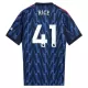 Maillot De Foot Arsenal Declan Rice 41 Extérieur 25/26