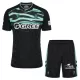Kit De Football Real Betis Enfant Third 25/26 Kit De Football Real Betis Enfant Third 25/26