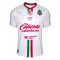Maillot De Foot CD Guadalajara Extérieur 25/26