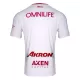 Maillot De Foot CD Guadalajara Extérieur 25/26