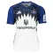 Maillot De Foot Hamburger SV Domicile 25/26