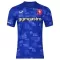 Maillot De Foot Twente Extérieur 25/26