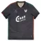 Maillot De Foot Venezia Domicile 25/26