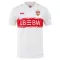 Maillot De Foot VfB Stuttgart Domicile 25/26