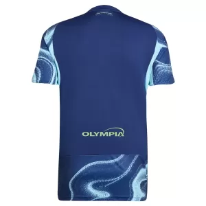 Maillot De Foot Ajax Amsterdam Extérieur 25/26