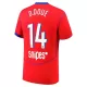 Maillot De Foot Paris Saint-Germain Desire Doue 14 Third 25/26 Maillot De Foot Paris Saint-Germain Desire Doue 14 Third 25/26