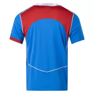 Maillot De Foot Atlético Madrid Third 25/26