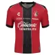 Maillot De Foot Atlas FC Domicile 25/26