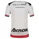 Maillot De Foot Atlas FC Extérieur 25/26