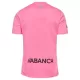 Maillot De Foot Celta Vigo Third 25/26
