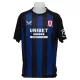 Maillot De Foot Middlesbrough Extérieur 25/26
