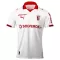 Maillot De Foot SC Braga Extérieur 25/26