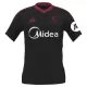 Maillot De Foot Séville FC Third 25/26