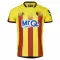 Maillot De Foot Watford Domicile 25/26