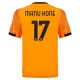 Maillot De Foot AS Roma Manu Kone 17 Extérieur 25/26