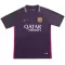 Maillot De Foot FC Barcelone 2016-17 Extérieur Retro