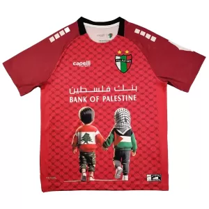 Maillot De Foot Club Deportivo Palestino 2025 Rouge - Spécial