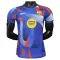 Maillot De Foot FC Barcelone 25/26 Bleu - Spécial