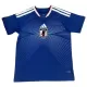 Maillot De Foot Japon Domicile 25/26