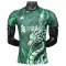 Maillot De Foot Liverpool 25/26 Dragon - Spécial