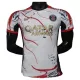 Maillot De Foot Paris Saint-Germain 25/26 Blanc - Spécial