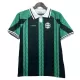 Maillot De Foot Real Betis 25/26 - Spécial
