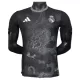 Maillot De Foot Real Madrid 25/26 Dragon - Spécial Maillot De Foot Real Madrid 25/26 Dragon - Spécial