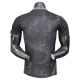 Maillot De Foot Real Madrid 25/26 Dragon - Spécial
