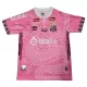 Maillot De Foot Santos FC 25/26 Dragon Rose