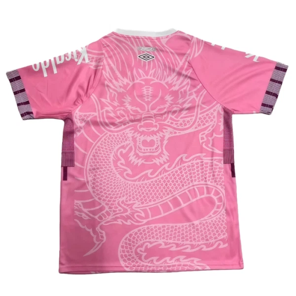 Maillot De Foot Santos FC 25/26 Dragon Rose